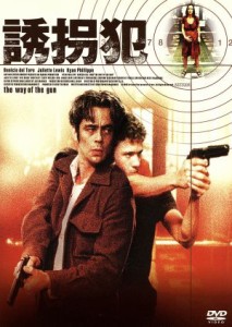 【中古】 誘拐犯　ＤＴＳスペシャル・エディション／ベニチオ・デル・トロ,ジュリエット・ルイス,ライアン・フィリップ,ジェームズ・カー