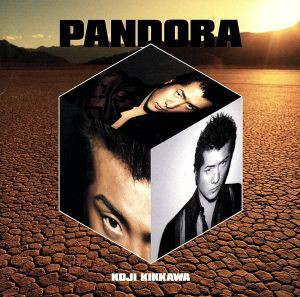 【中古】 ＰＡＮＤＯＲＡ／吉川晃司