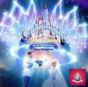 【中古】 東京ディズニーランド　シンデレラブレーション　ライツ・オブ・ロマンス（ＣＣＣＤ）／（オムニバス）