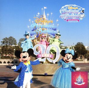 【中古】 東京ディズニーランド２０ｔｈアニバーサリー　ディズニー・ドリームス・オン・パレード（ＣＣＣＤ）／（ディズニー）