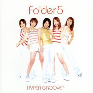 【中古】 ＨＹＰＥＲ　ＧＲＯＯＶＥ　１／Ｆｏｌｄｅｒ５