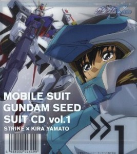 【中古】 機動戦士ガンダムＳＥＥＤ　ＳＵＩＴ　ＣＤ　ｖｏｌ．１　ＳＴＲＩＫＥ×ＫＩＲＡ　ＹＡＭＡＴＯ／保志総一朗（キラ・ヤマト）