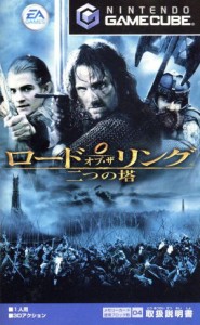 【中古】 ロード・オブ・ザ・リング　二つの塔／ゲームキューブ