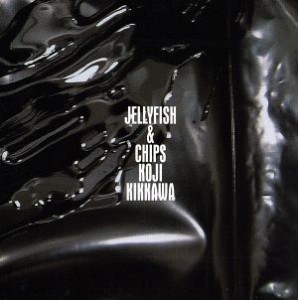 【中古】 ＪＥＬＬＹＦＩＳＨ＆ＣＨＩＰＳ／吉川晃司