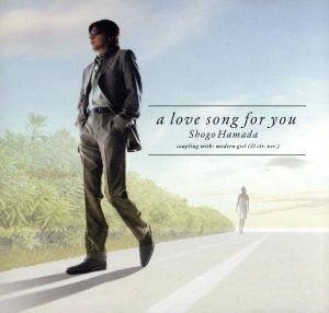 【中古】 君に捧げるｌｏｖｅ　ｓｏｎｇ／浜田省吾