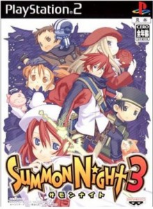 【中古】 サモンナイト３／ＰＳ２