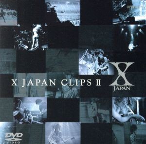 【中古】 ＣＬＩＰＳII／Ｘ　ＪＡＰＡＮ