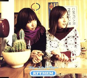 【中古】 ブルースカイブルー／ＲＹＴＨＥＭ