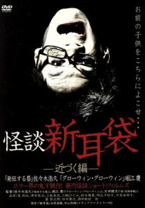 三船 美佳 サンダルの通販｜au PAY マーケット
