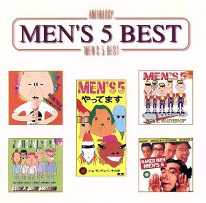 【中古】 Ａｎｔｈｏｌｏｇｙ　ＭＥＮ’Ｓ　５　ＢＥＳＴ／ＭＥＮ’Ｓ５