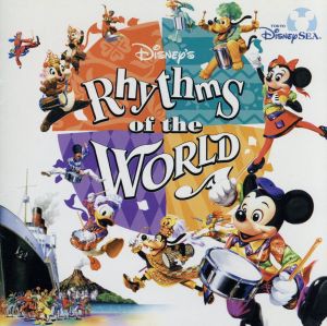 【中古】 東京ディズニーシー　リズム・オブ・ワールド（ＣＣＣＤ）／（ディズニー）