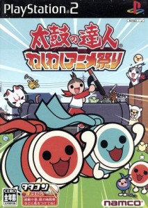 【中古】 太鼓の達人　わくわくアニメ祭り／ＰＳ２