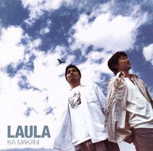 【中古】 カ　マカニ／ＬａｕＬａ