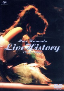 【中古】 Ｍａｒｉ　Ｈａｍａｄａ　Ｌｉｖｅ　Ｈｉｓｔｏｒｙ　１９８５〜１９９２／浜田麻里