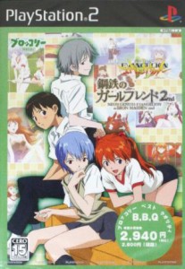 【中古】 新世紀エヴァンゲリオン　鋼鉄のガールフレンド２ｎｄ　ブロッコリー（再販）／ＰＳ２