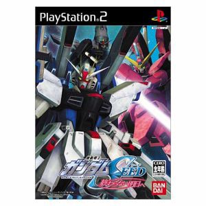 【中古】 機動戦士ガンダムＳＥＥＤ　終わらない明日へ／ＰＳ２