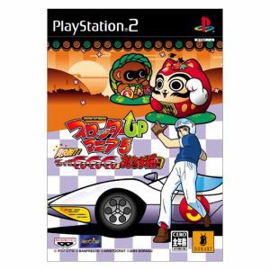 【中古】 スロッターＵＰマニア５　爽快激打！マッハＧＯＧＯＧＯ＆だるま猫／ＰＳ２