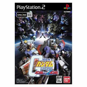 【中古】 機動戦士ガンダム　ガンダム　ＶＳ．Ｚガンダム／ＰＳ２