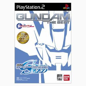 【中古】 ＳＤガンダム　Ｇジェネレーション　ＳＥＥＤ　ガンダムザベスト（再販）／ＰＳ２