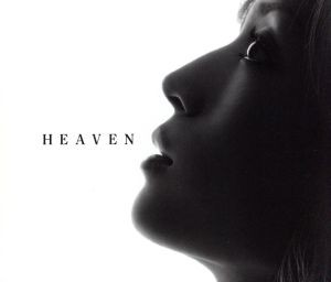 【中古】 ＨＥＡＶＥＮ／浜崎あゆみ