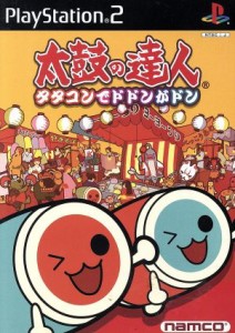 【中古】 【ソフト単品】太鼓の達人　タタコンでドドンがドン／ＰＳ２