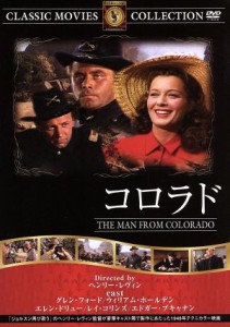 【中古】 コロラド／海外映画