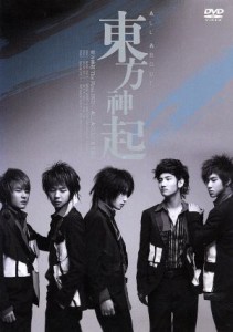 【中古】 ＡＬＬ　ＡＢＯＵＴ　東方神起（３ＤＶＤ）／東方神起