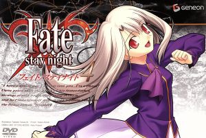 【中古】 Ｆａｔｅ／ｓｔａｙ　ｎｉｇｈｔ　４／奈須きのこ／ＴＹＰＥ−ＭＯＯＮ,杉山紀彰（衛宮士郎）,川澄綾子（セイバー）,植田佳奈