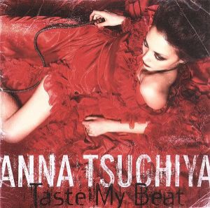 【中古】 Ｔｅｓｔｅ　Ｍｙ　Ｂｅａｔ／土屋アンナ