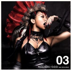 【中古】 Ｄ．Ｄ．Ｄ．ｆｅａｔ．ＳＯＵＬＨＥＡＤ／倖田來未,ＳＯＵＬＨＥＡＤ