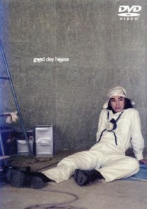 【中古】 小林賢太郎プロデュース公演　「ｇｏｏｄ　ｄａｙ　ｈｏｕｓｅ」／小林賢太郎,片桐仁,小松和重,平田敦子,犬飼若浩,西田征史,室