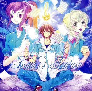 【中古】 Ｌａｙｌａ’ｓ　Ｆａｎｔａｓｙ／Ｌａｙｌａ