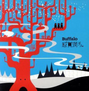 【中古】 感覚満チル／Ｂｕｆｆａｌｏ