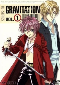 【中古】 ＧＲＡＶＩＴＡＴＩＯＮ　ＴＶ　ＳＥＲＩＥＳ　ＶＯＬ．１／村上真紀（原作）