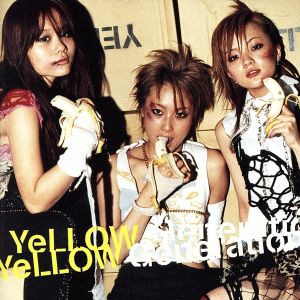 【中古】 ＹＥＬＬＯＷ／ＹｅＬＬＯＷ　Ｇｅｎｅｒａｔｉｏｎ