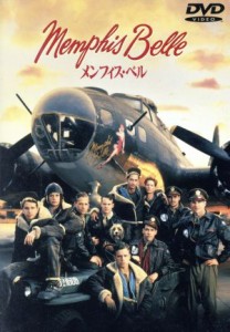 【中古】 メンフィス・ベル／マイケル・ケイトン＝ジョーンズ（監督）,マシュー・モディーン,エリック・ストルツ