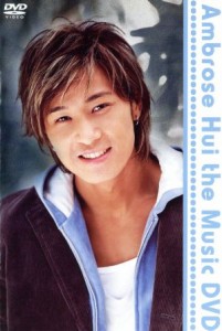 【中古】 Ａｍｂｒｏｓｅ　Ｈｕｉ　ｔｈｅ　Ｍｕｓｉｃ　ＤＶＤ／アンブロウズ・シュー［許紹洋］