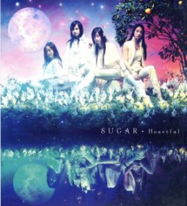 【中古】 Ｈｅａｒｔｆｕｌ／Ｓｕｇａｒ（Ｋｏｒｅａ）