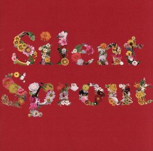 【中古】 Ｓｉｌｅｎｔ　Ｓｐｒｏｕｔ／Ｓｉｌｅｎｔ　Ｓｐｒｏｕｔ