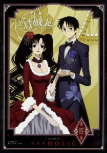 【中古】 ＴＶアニメーション「ｘｘｘＨＯＬｉＣ」ＤＶＤ第四巻／ＣＬＡＭＰ（原作）,大原さやか（壱原郁子）,福山潤（四月一日君尋）,中