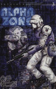 【中古】 ＡＬＰＨＡ　ＺＯＮＥ(３) 月刊マガジンＫＣ／永井幸二郎(著者)