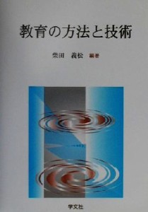 柴田の通販｜au PAY マーケット｜16ページ目