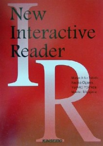 【中古】 Ｎｅｗ　Ｉｎｔｅｒａｃｔｉｖｅ　Ｒｅａｄｅｒ パラグラフ中心の英語総合演習／石田雅近(著者),小河奈保子(著者),吉田由美子(