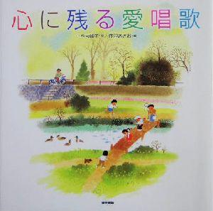 中古】 ゴロちゃんのウンチ大作戦 / 原のぶ子、渡辺あきお