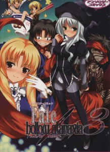 【中古】 Ｆａｔｅ　ｈｏｌｌｏｗ　ａｔａｒａｘｉａ(３) ツインハートＣ／アンソロジー(著者)