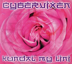 【中古】 Ｋｕｎｄａｌ　Ｍｙ　Ｌｉｎｉ／ＣＹＢＥＲＶＩＸＥＮ