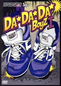 【中古】 ＤＡＤＡＤＡ　ＤＡＮＣＥ　Ｓｅｇ．３／ＤＡ★ＤＡ★ＤＡ★ＢＯＹＺ　I