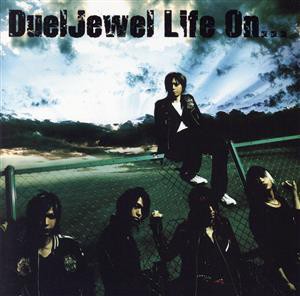 【中古】 愛愁メランコリア／Ｌｉｆｅ　Ｏｎ・・・（ＦＲＯＭ　ＳＩＤＥ）（ＤＶＤ付）／ＤｕｅｌＪｅｗｅｌ