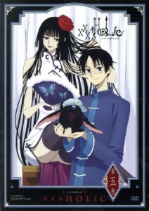 【中古】 ＴＶアニメーション「ｘｘｘＨＯＬｉＣ」ＤＶＤ第五巻／ＣＬＡＭＰ（原作）,大原さやか（壱原郁子）,福山潤（四月一日君尋）,中