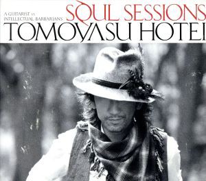 【中古】 ＳＯＵＬ　ＳＥＳＳＩＯＮＳ／布袋寅泰